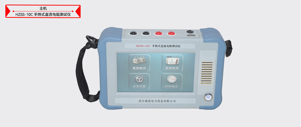 太阳成(tyc122cc-VIP认证集团)-Official Platform