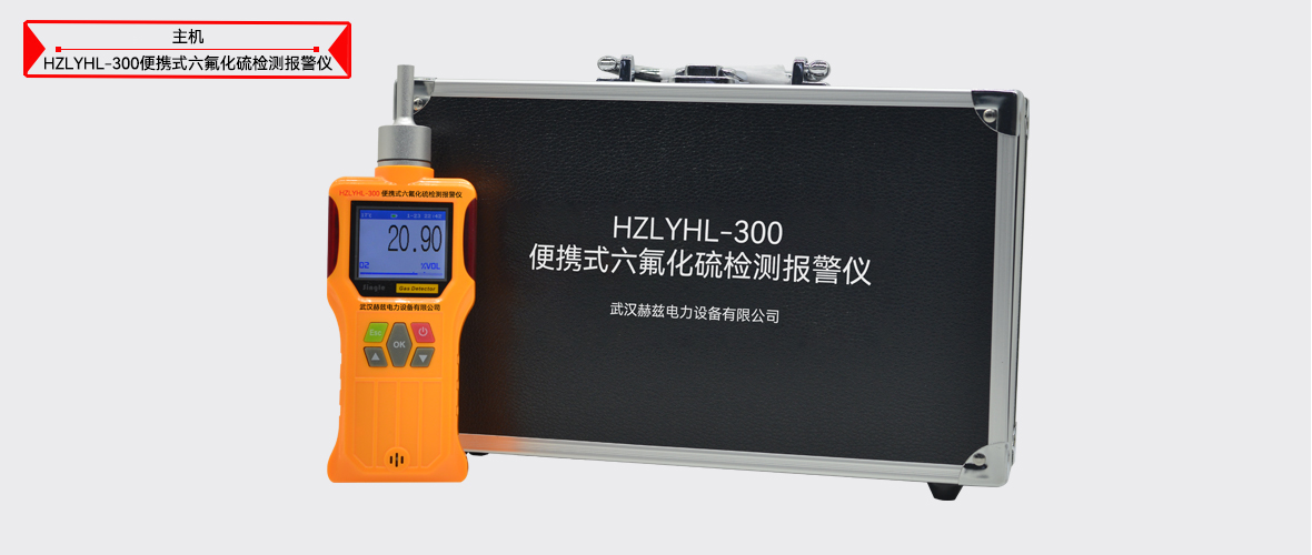 太阳成(tyc122cc-VIP认证集团)-Official Platform