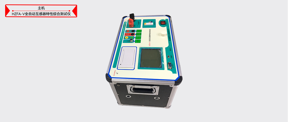 太阳成(tyc122cc-VIP认证集团)-Official Platform