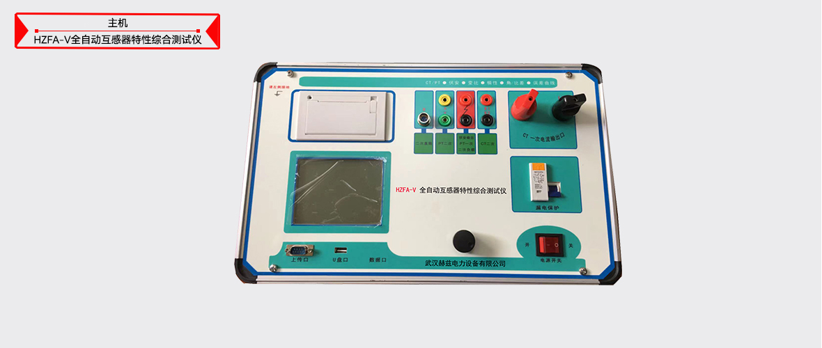 太阳成(tyc122cc-VIP认证集团)-Official Platform