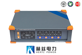 发电机定子绕组端部动态个性测试分析系统