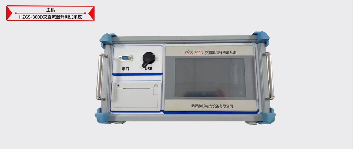 太阳成(tyc122cc-VIP认证集团)-Official Platform