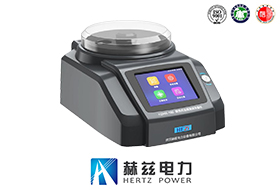 便携式金属磨屑丈量仪