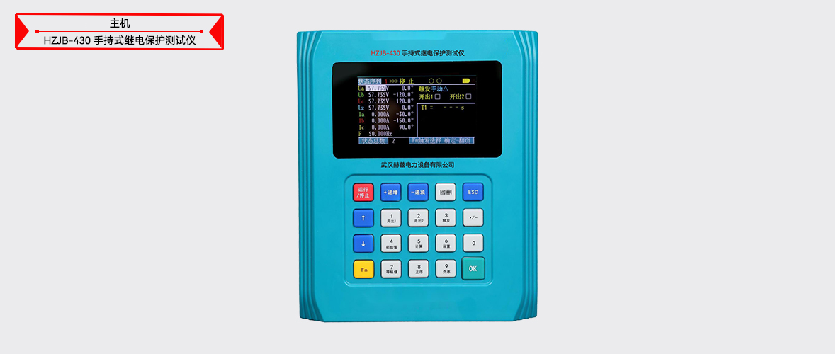 太阳成(tyc122cc-VIP认证集团)-Official Platform