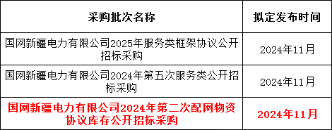 d3a0ac025732e120596c37c86b84869f 太阳成(tyc122cc-VIP认证集团)-Official Platform