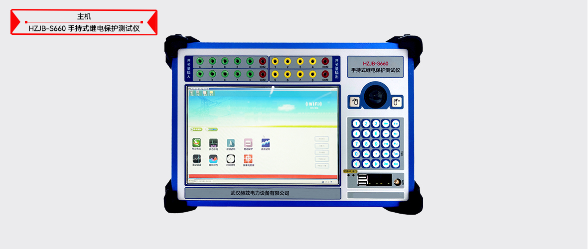 太阳成(tyc122cc-VIP认证集团)-Official Platform