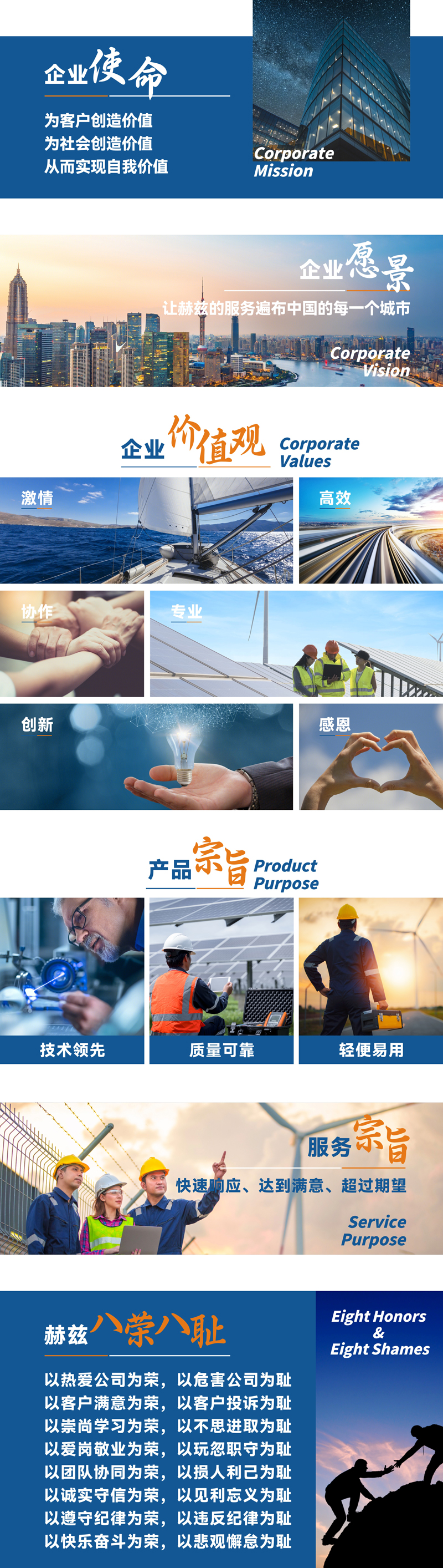 太阳成(tyc122cc-VIP认证集团)-Official Platform