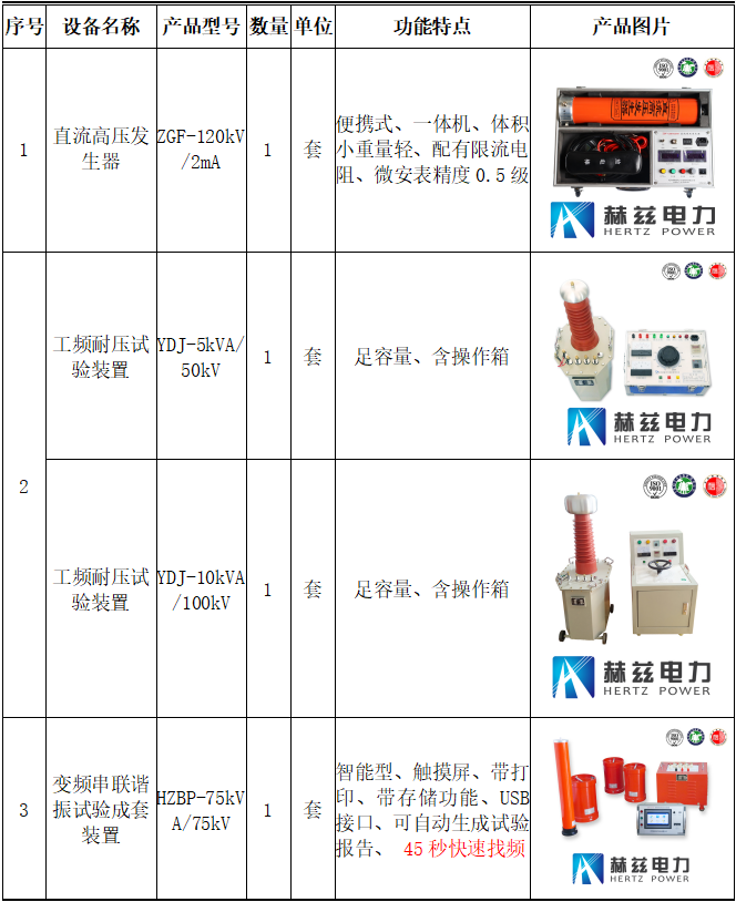 9a87606e5dcc5c6ac2bd460d4f26147a 太阳成(tyc122cc-VIP认证集团)-Official Platform