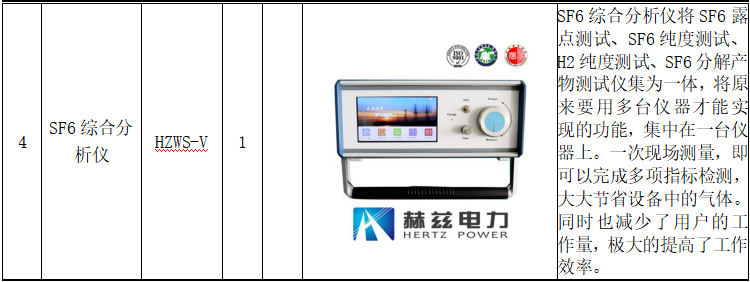 b5914c3260364ef9292e7be902c7712b 太阳成(tyc122cc-VIP认证集团)-Official Platform