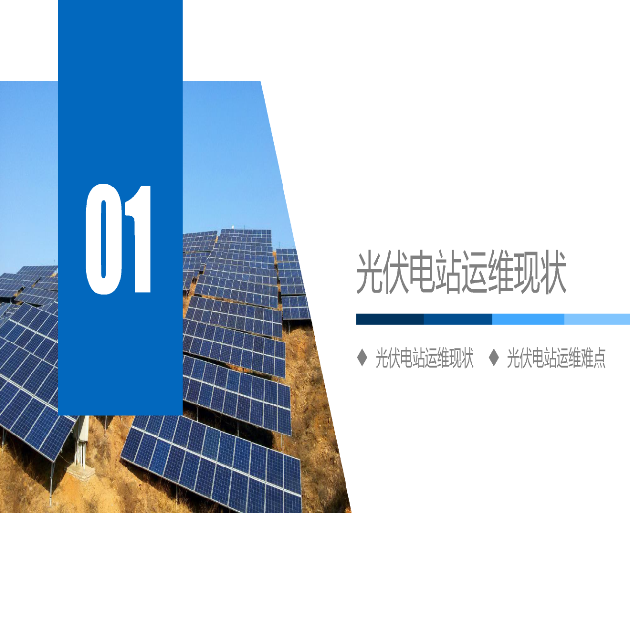 太阳成(tyc122cc-VIP认证集团)-Official Platform