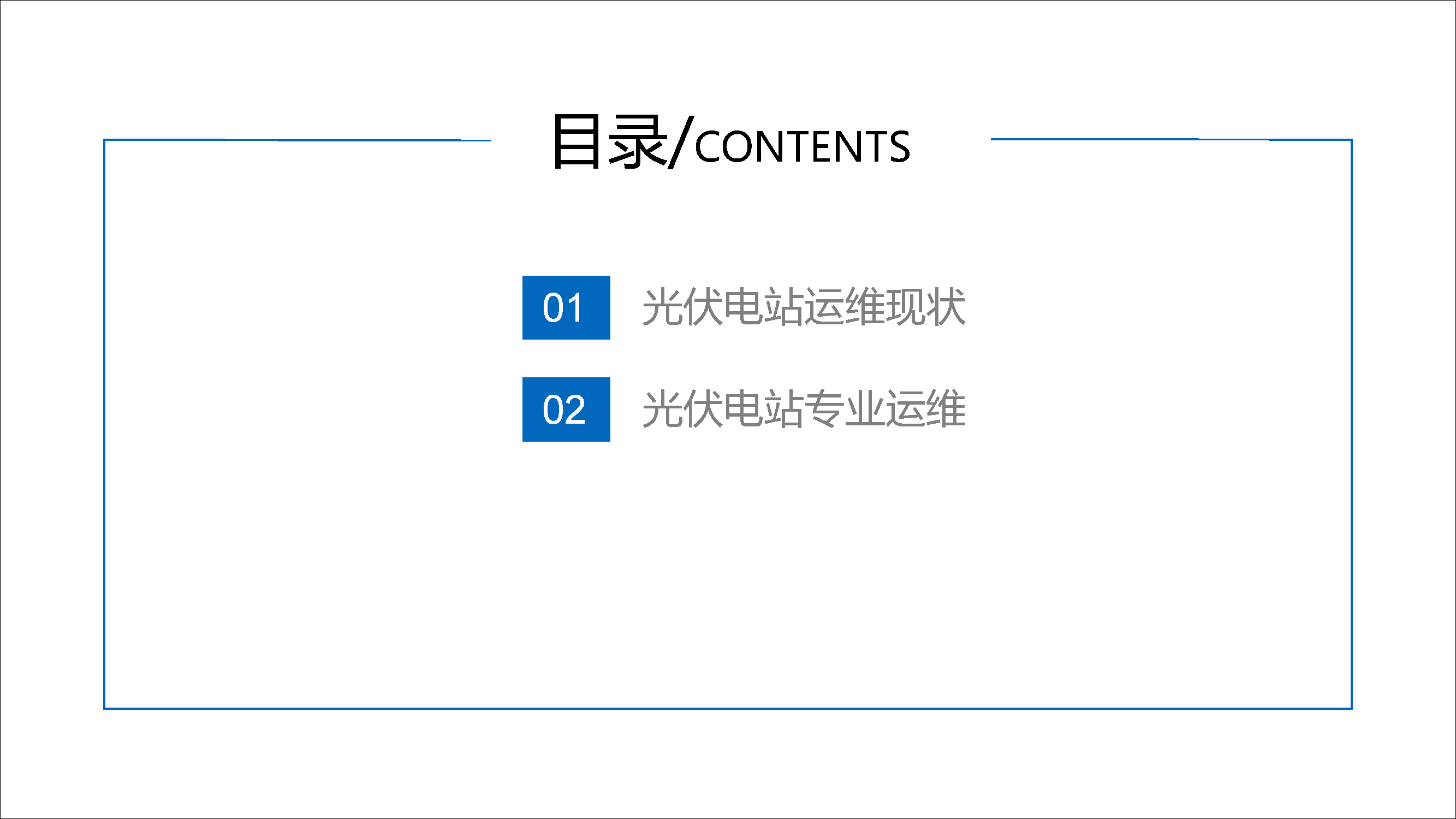 太阳成(tyc122cc-VIP认证集团)-Official Platform