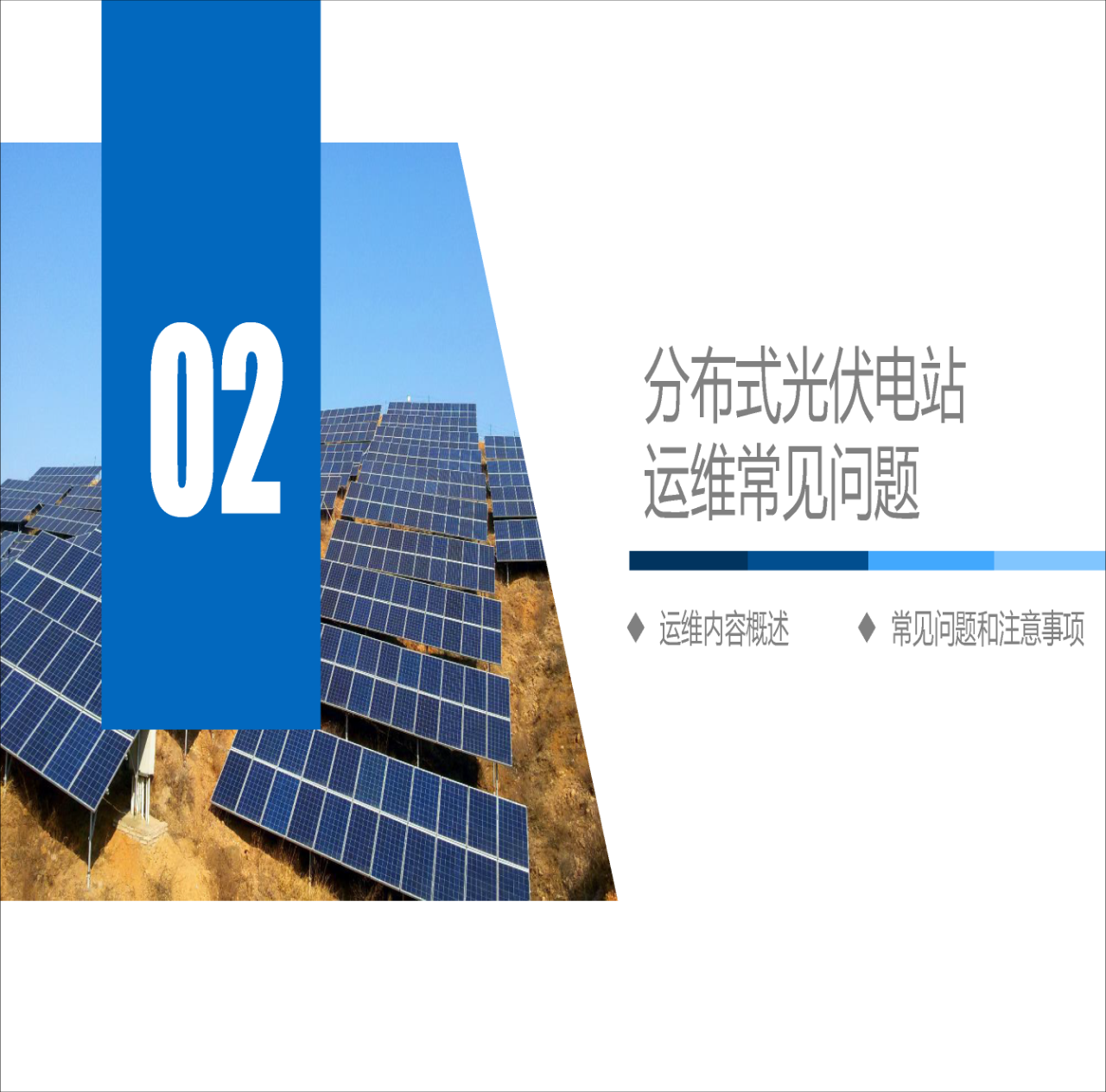 太阳成(tyc122cc-VIP认证集团)-Official Platform