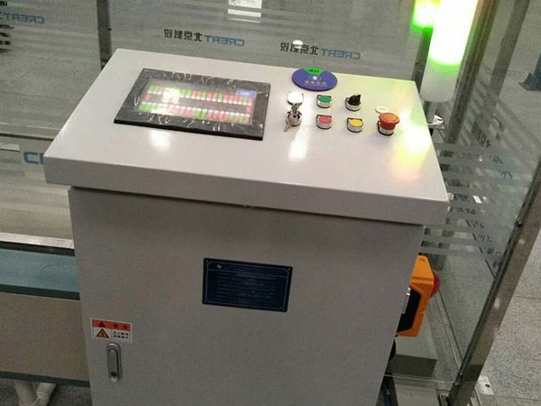 太阳成(tyc122cc-VIP认证集团)-Official Platform