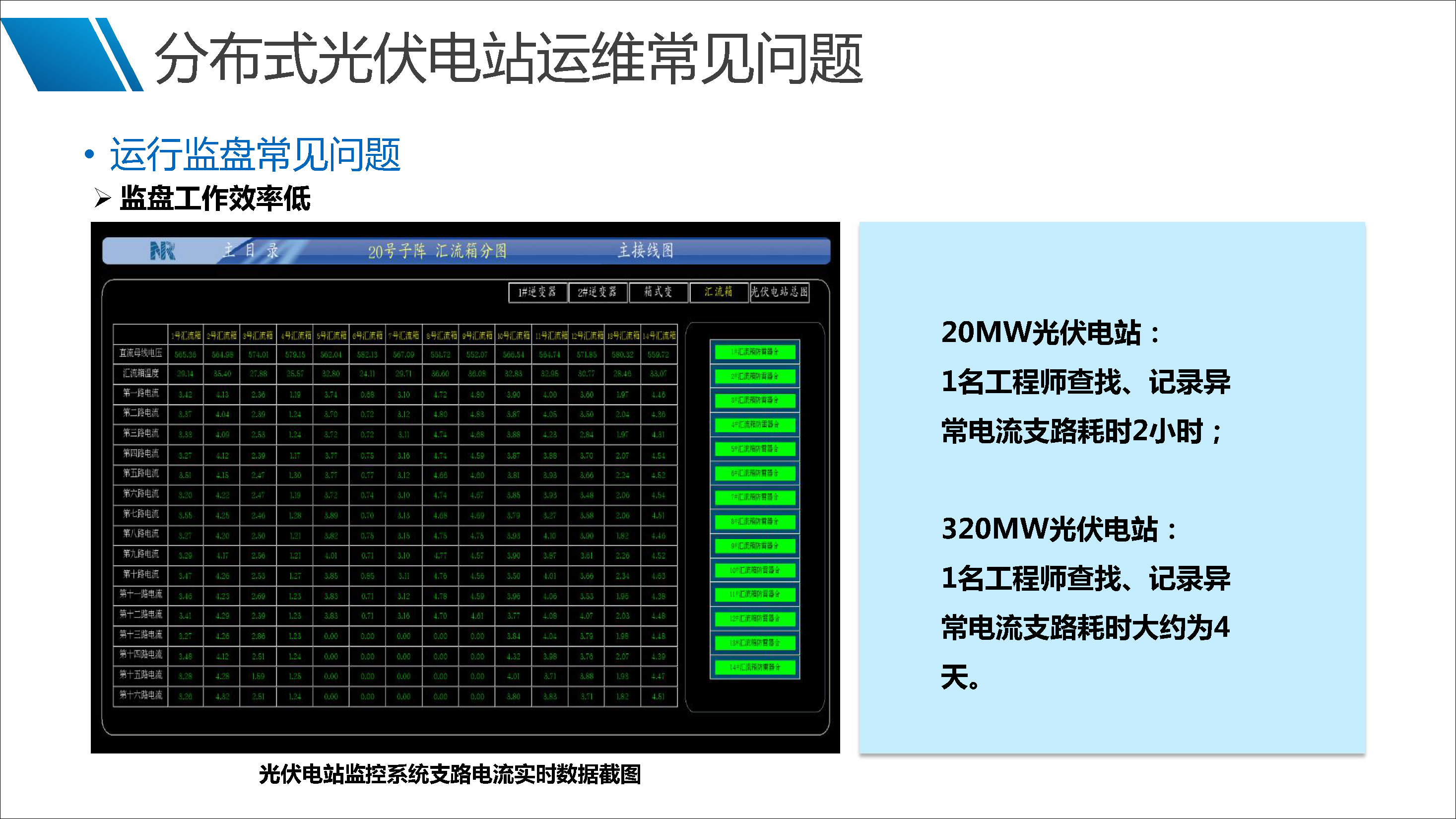 太阳成(tyc122cc-VIP认证集团)-Official Platform