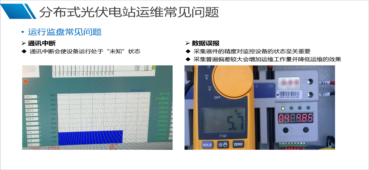 太阳成(tyc122cc-VIP认证集团)-Official Platform