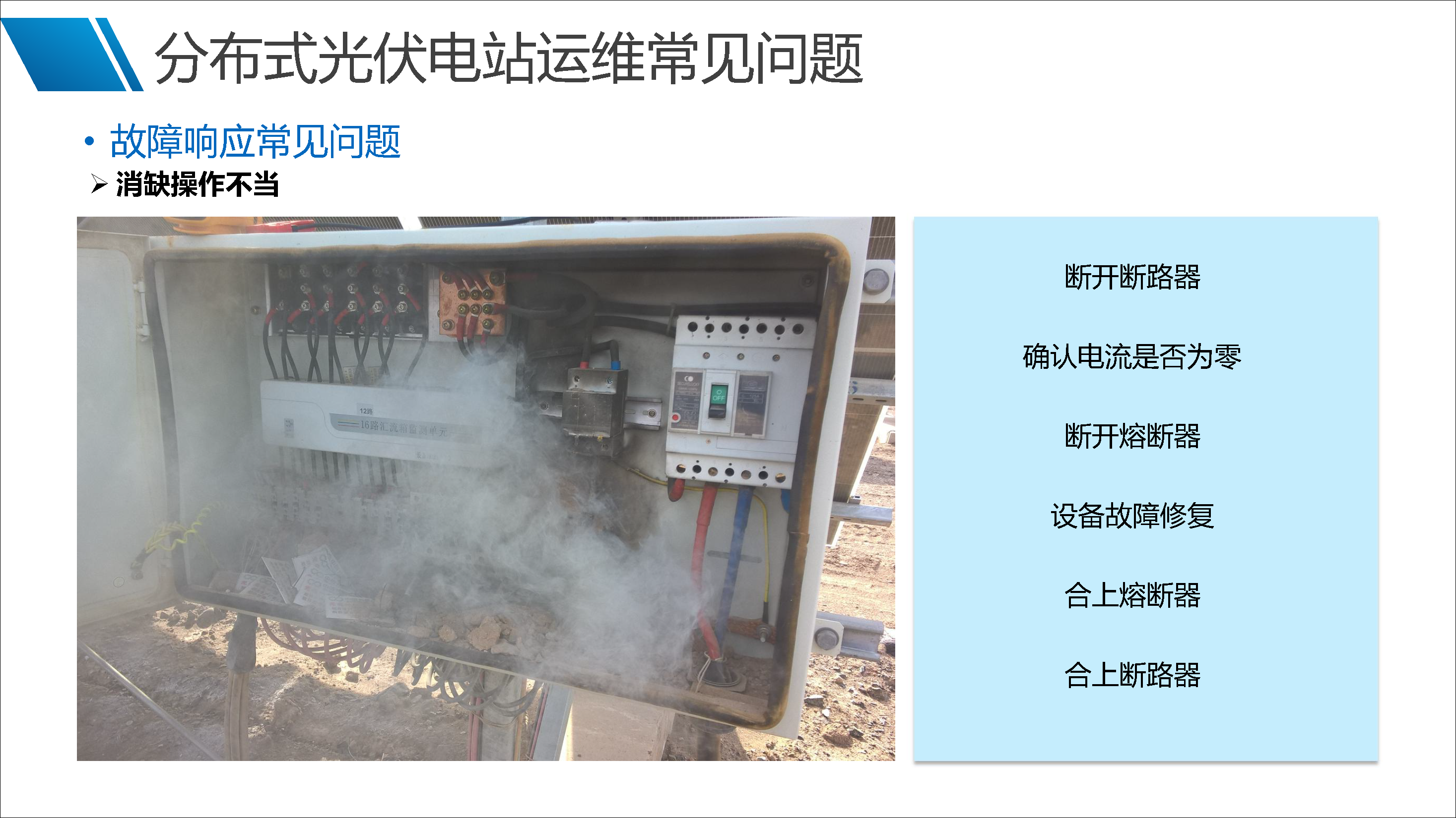 太阳成(tyc122cc-VIP认证集团)-Official Platform