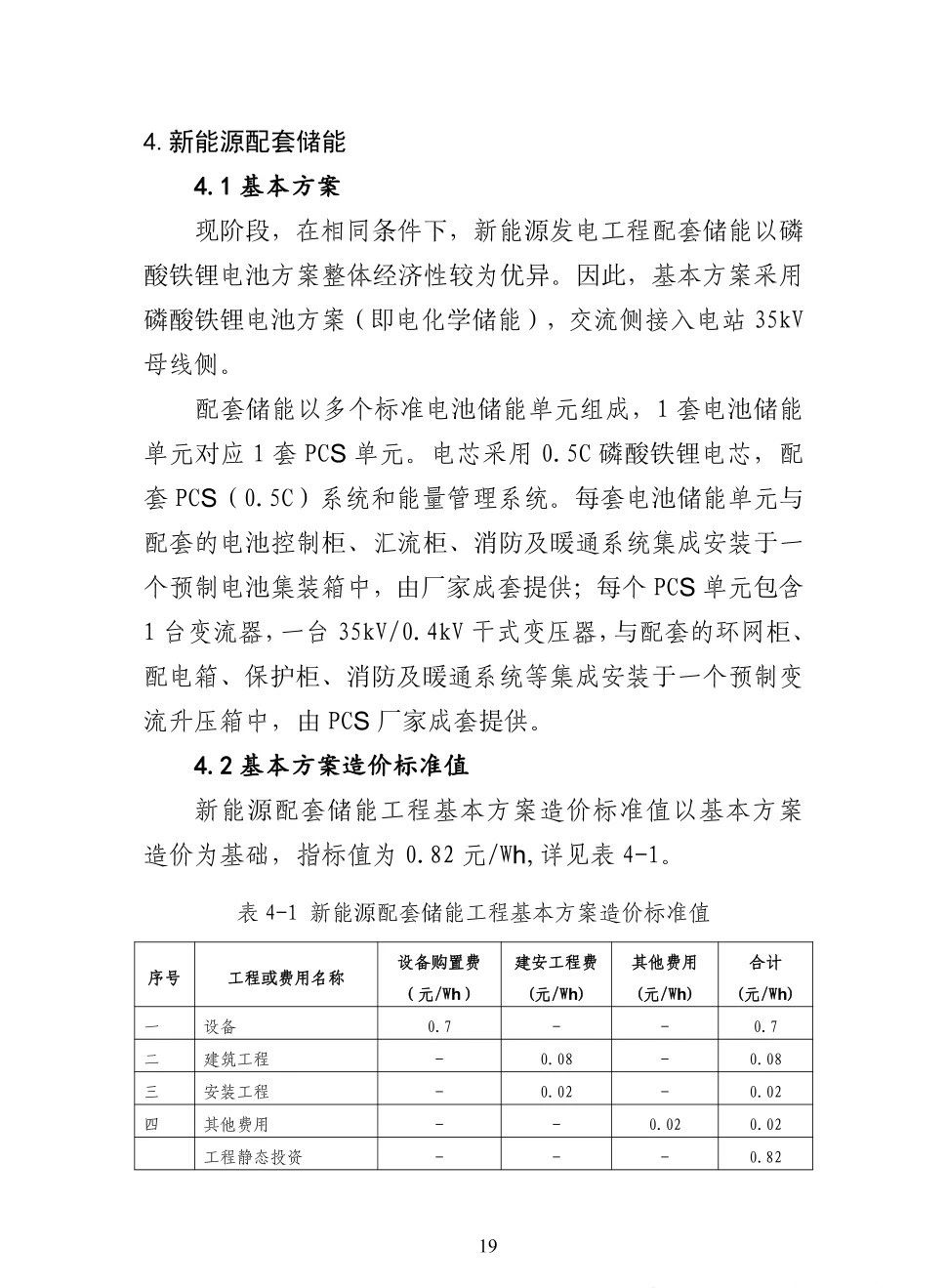 太阳成(tyc122cc-VIP认证集团)-Official Platform