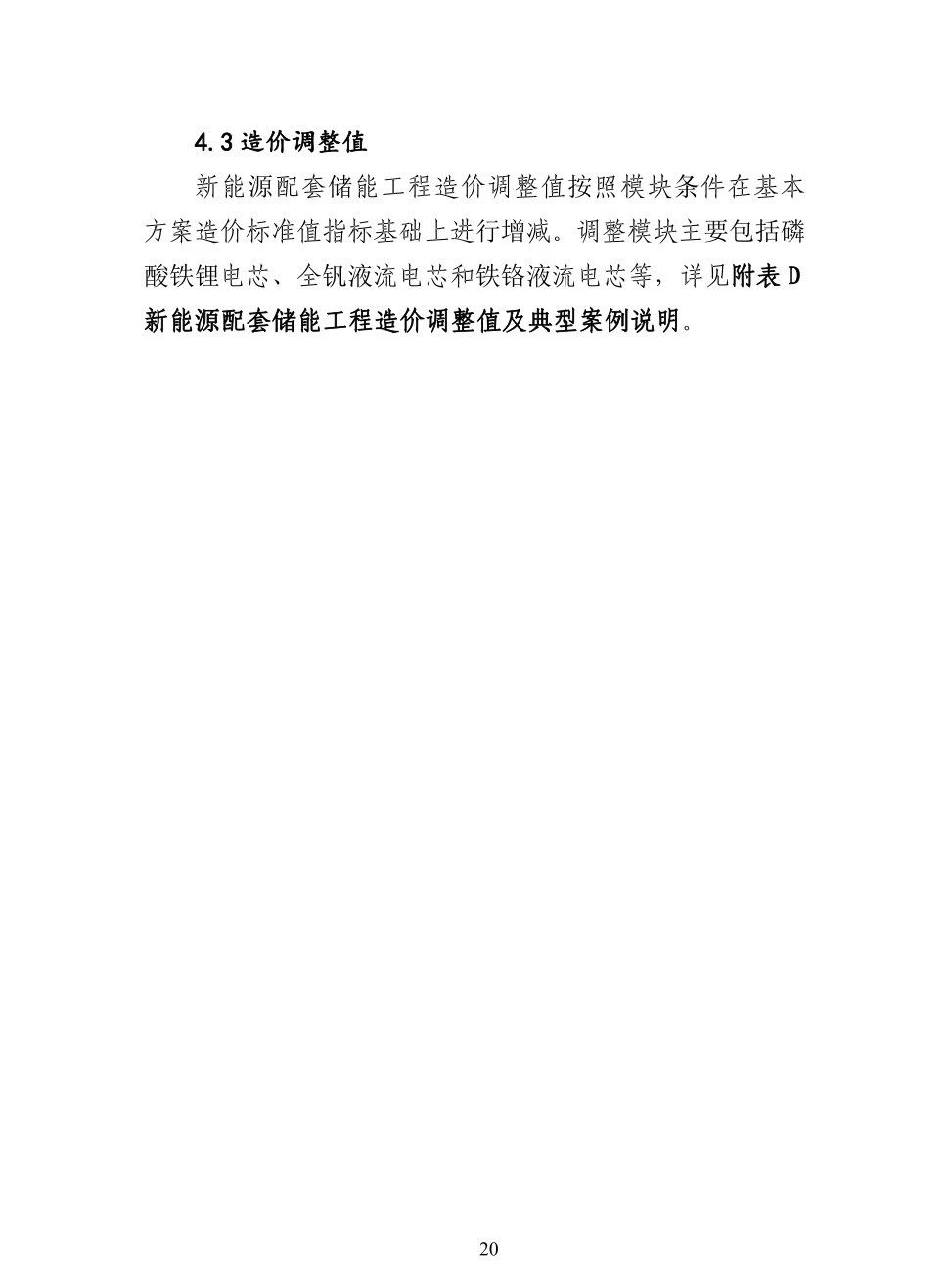 太阳成(tyc122cc-VIP认证集团)-Official Platform