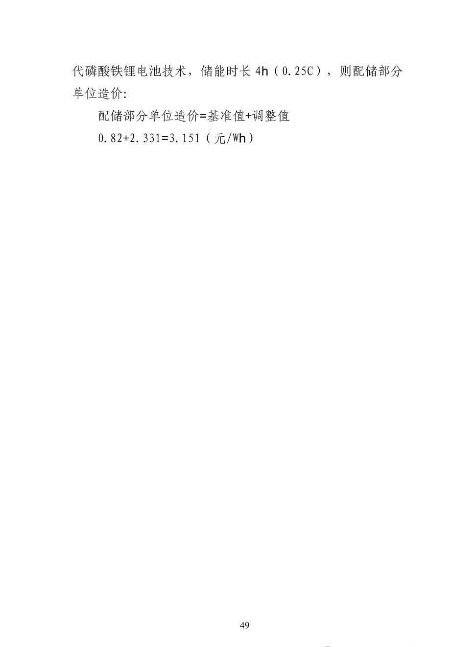 太阳成(tyc122cc-VIP认证集团)-Official Platform
