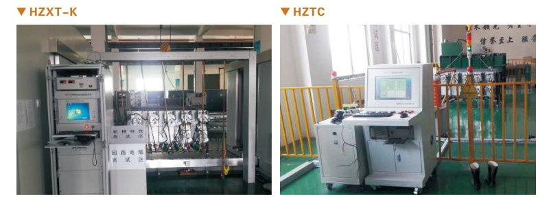太阳成(tyc122cc-VIP认证集团)-Official Platform