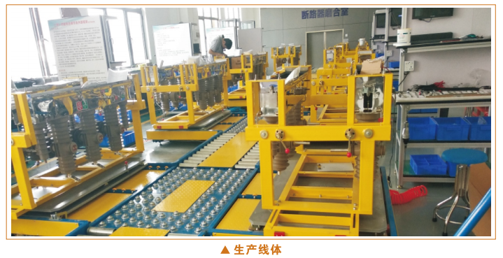 太阳成(tyc122cc-VIP认证集团)-Official Platform