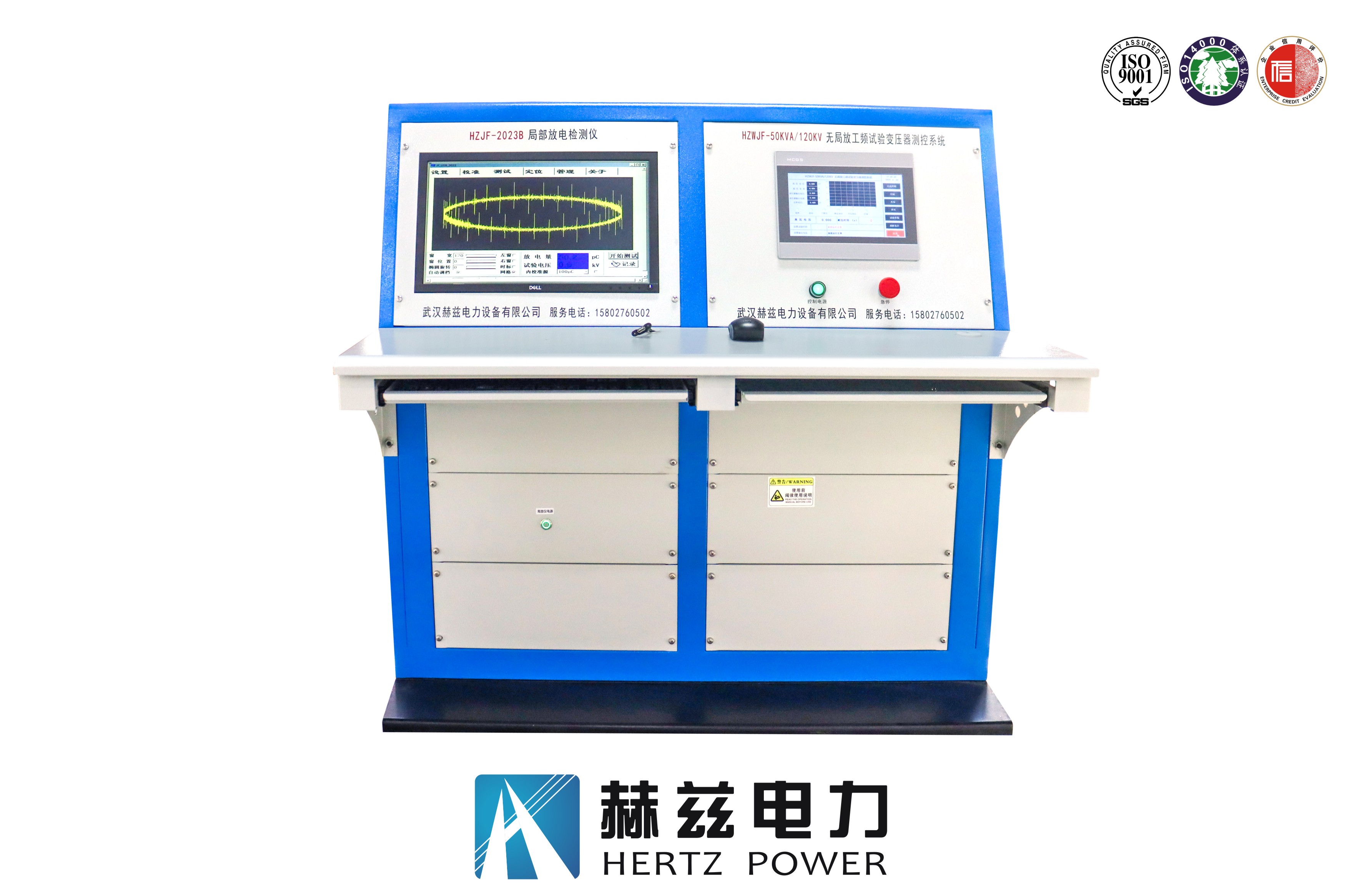 太阳成(tyc122cc-VIP认证集团)-Official Platform
