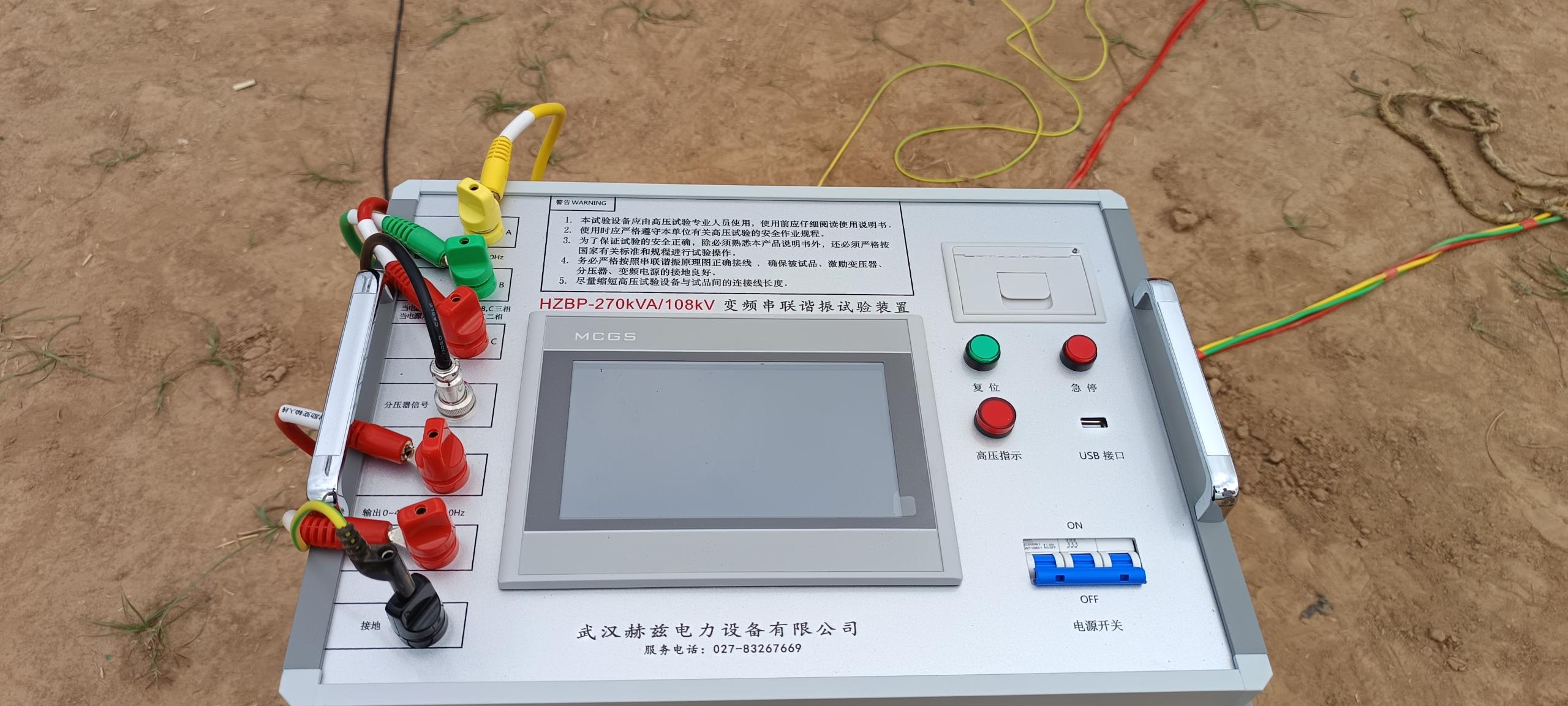 000cdcac88f2f5fc0d0cc069c8731da9 太阳成(tyc122cc-VIP认证集团)-Official Platform