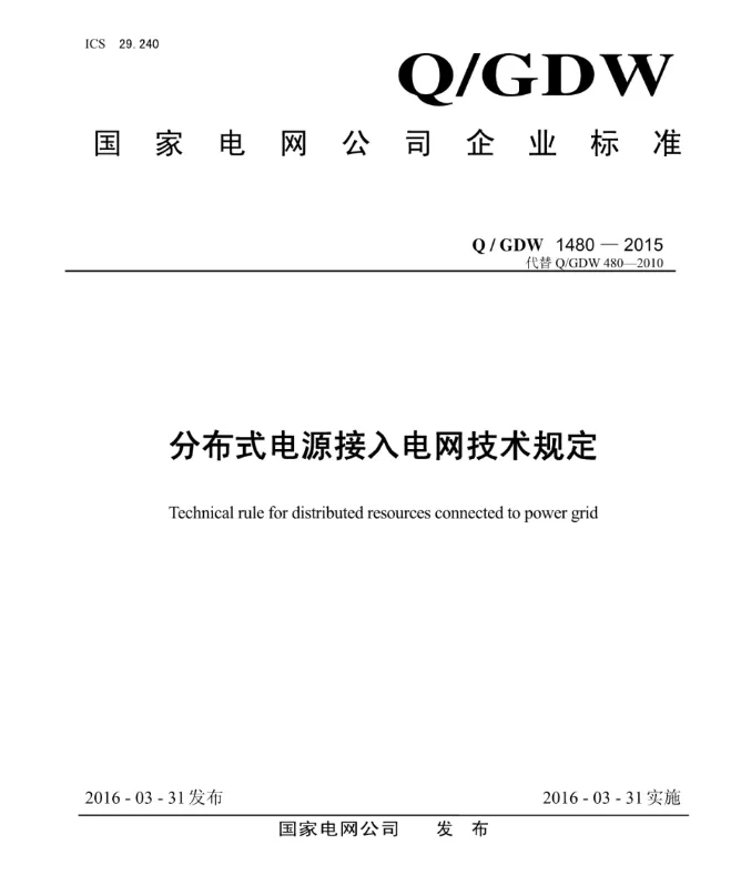 太阳成(tyc122cc-VIP认证集团)-Official Platform