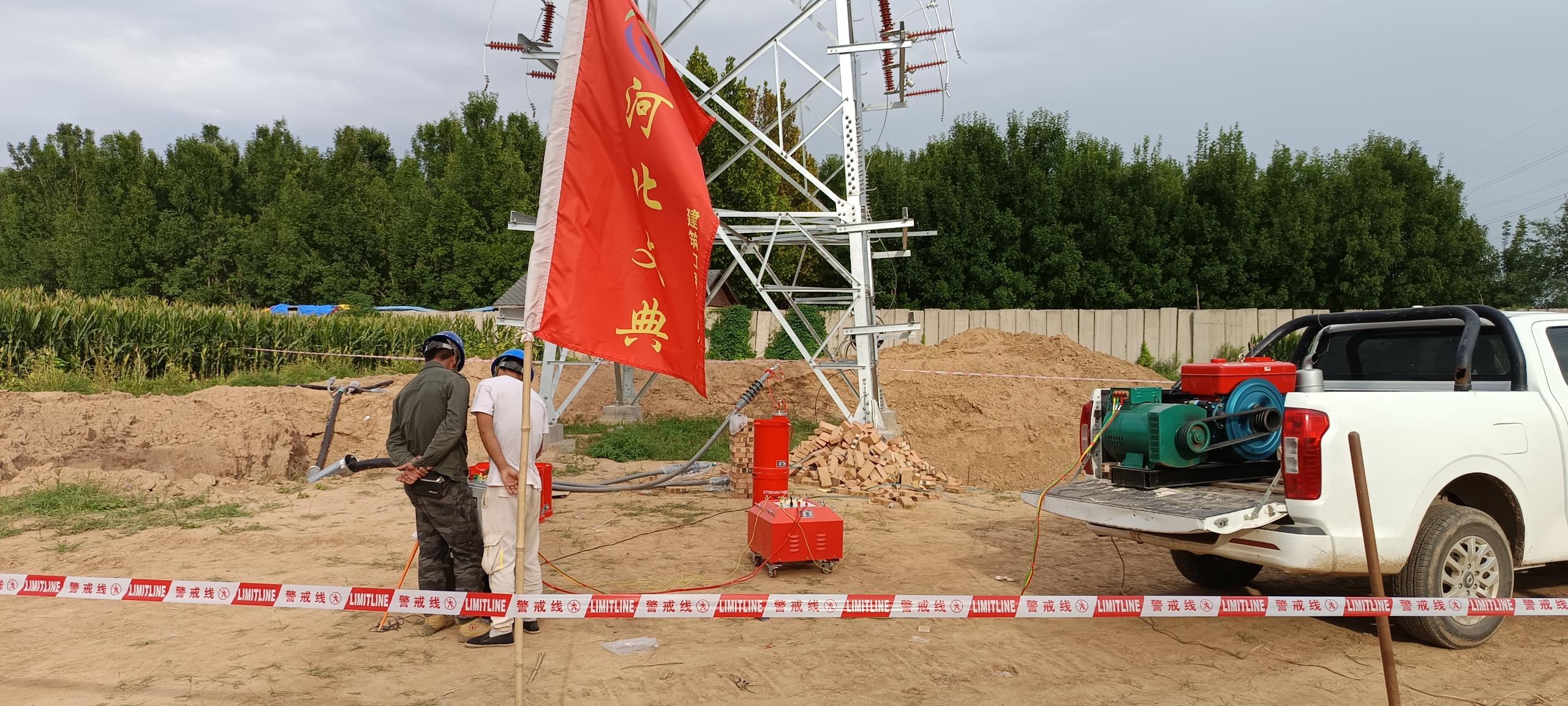 18e32ffe9c39b6f534180c2b15d82f18 太阳成(tyc122cc-VIP认证集团)-Official Platform