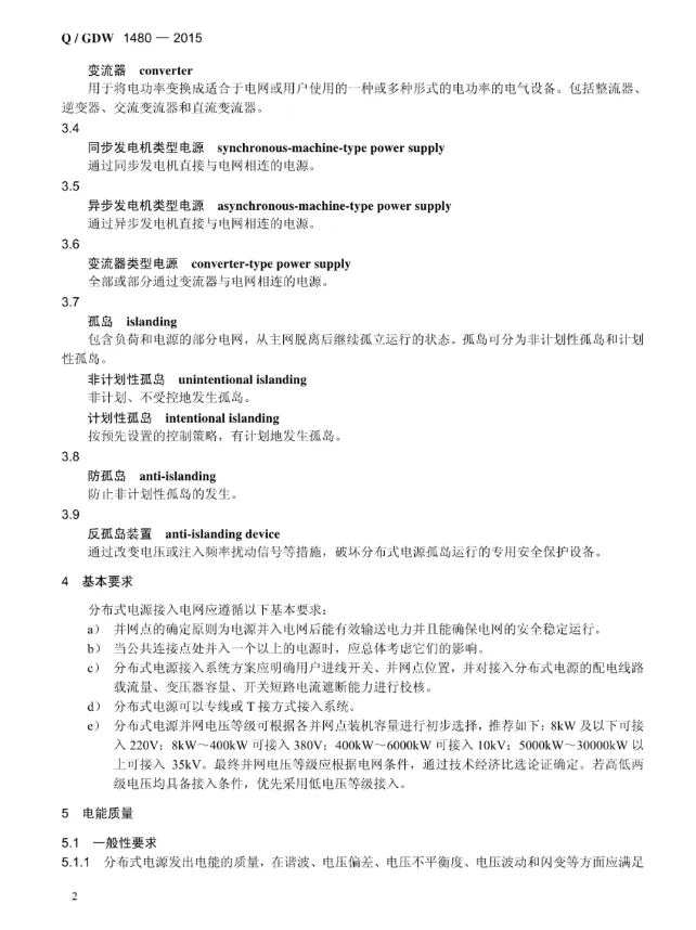 太阳成(tyc122cc-VIP认证集团)-Official Platform