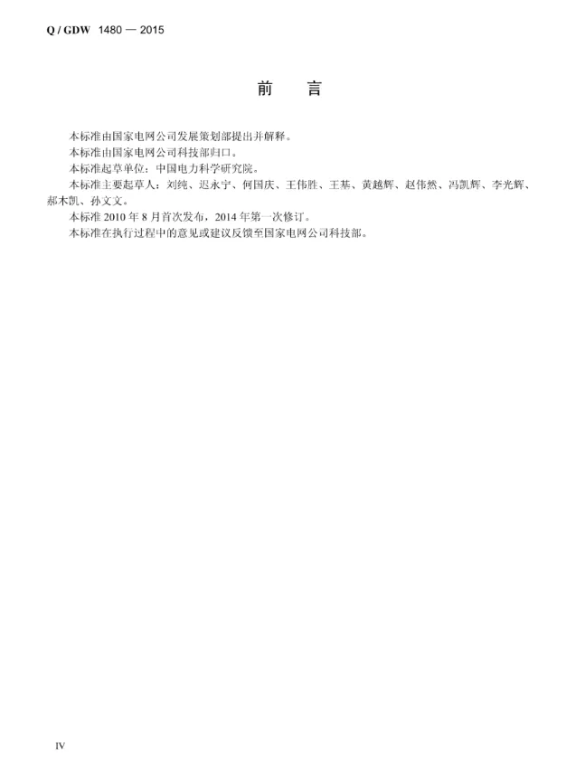 太阳成(tyc122cc-VIP认证集团)-Official Platform