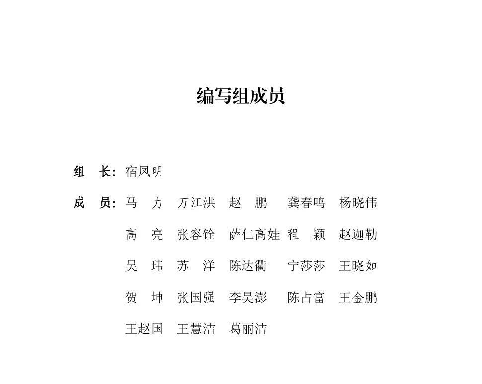太阳成(tyc122cc-VIP认证集团)-Official Platform