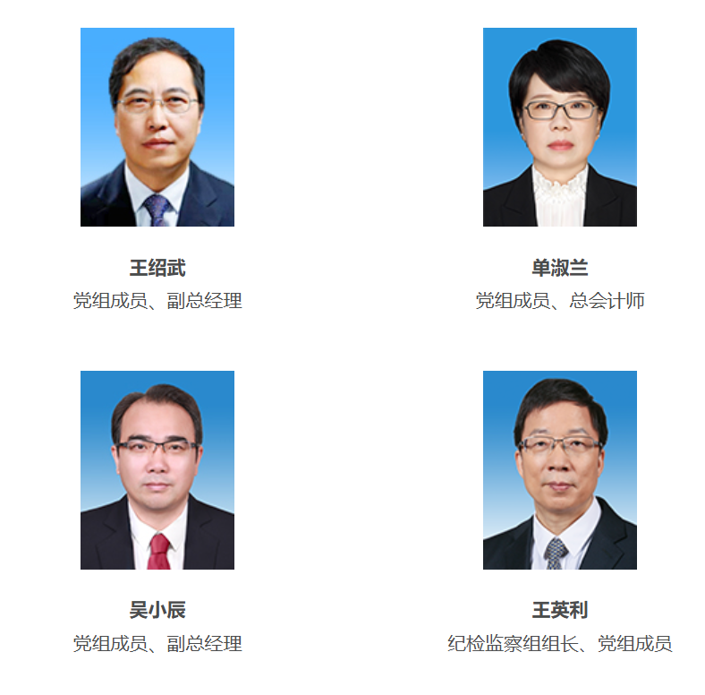 2a08c63404923ef3415a599387e0d08f 太阳成(tyc122cc-VIP认证集团)-Official Platform