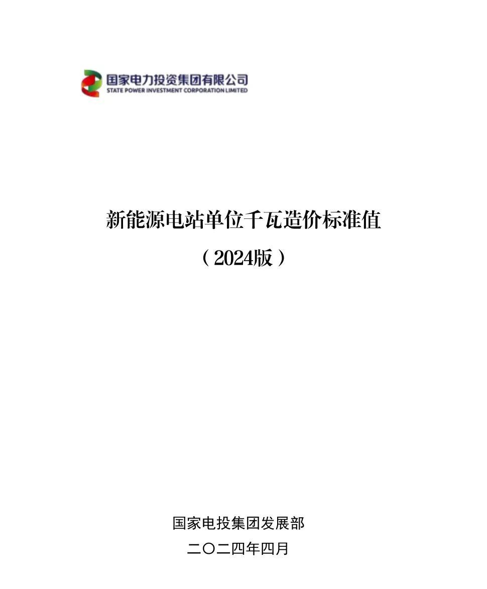 太阳成(tyc122cc-VIP认证集团)-Official Platform