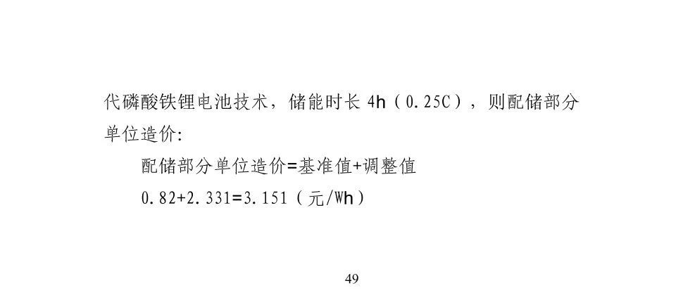 太阳成(tyc122cc-VIP认证集团)-Official Platform