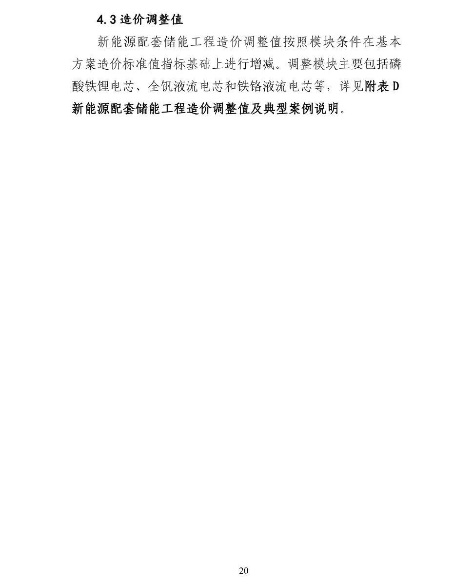 太阳成(tyc122cc-VIP认证集团)-Official Platform