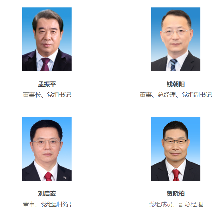 f294a8b8945382dddcda4202710b6516 太阳成(tyc122cc-VIP认证集团)-Official Platform