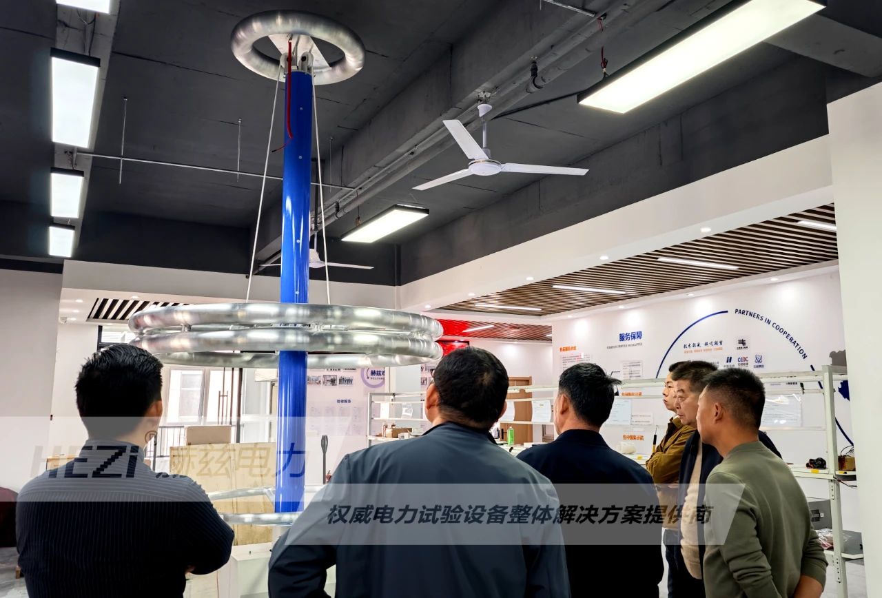太阳成(tyc122cc-VIP认证集团)-Official Platform