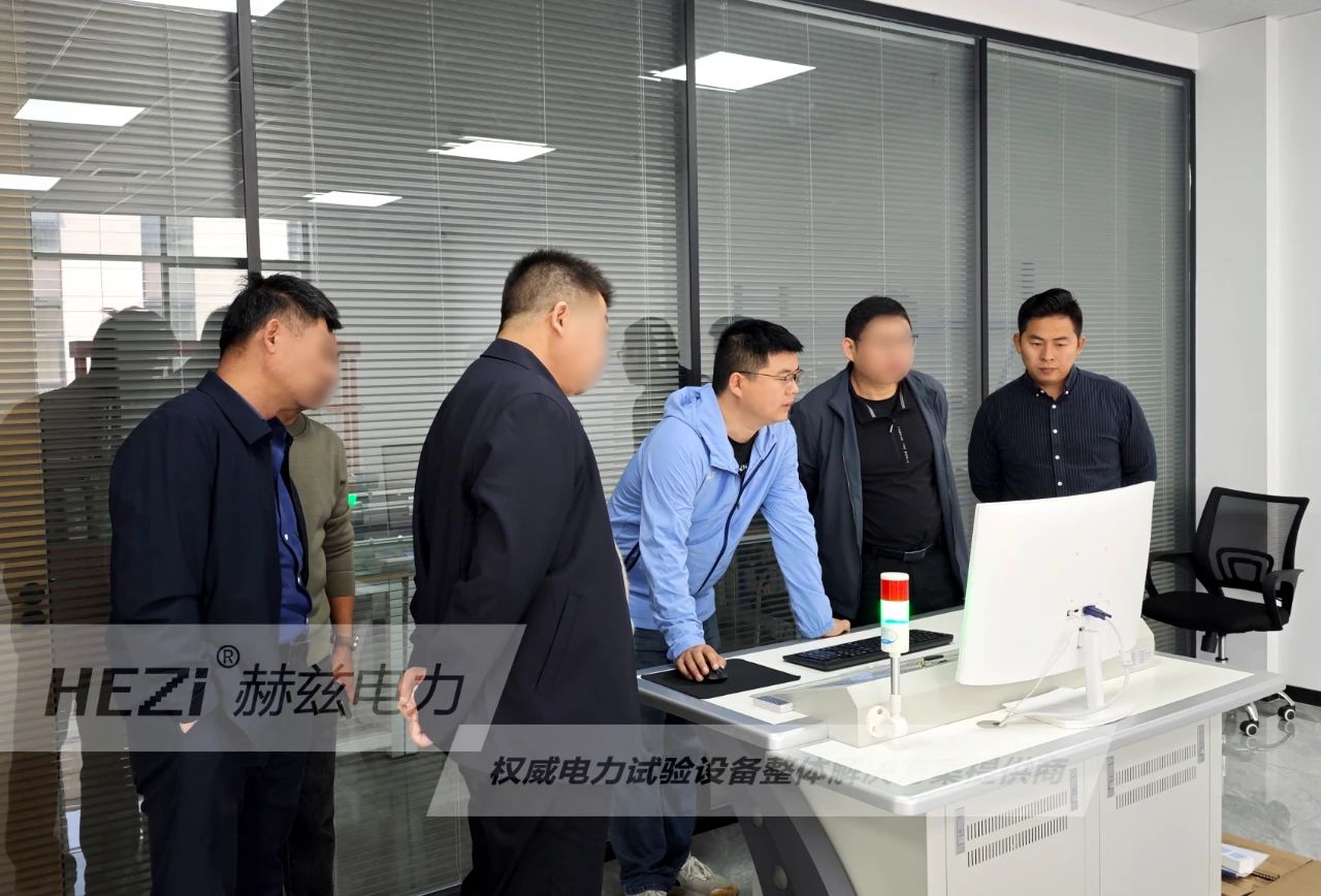 太阳成(tyc122cc-VIP认证集团)-Official Platform
