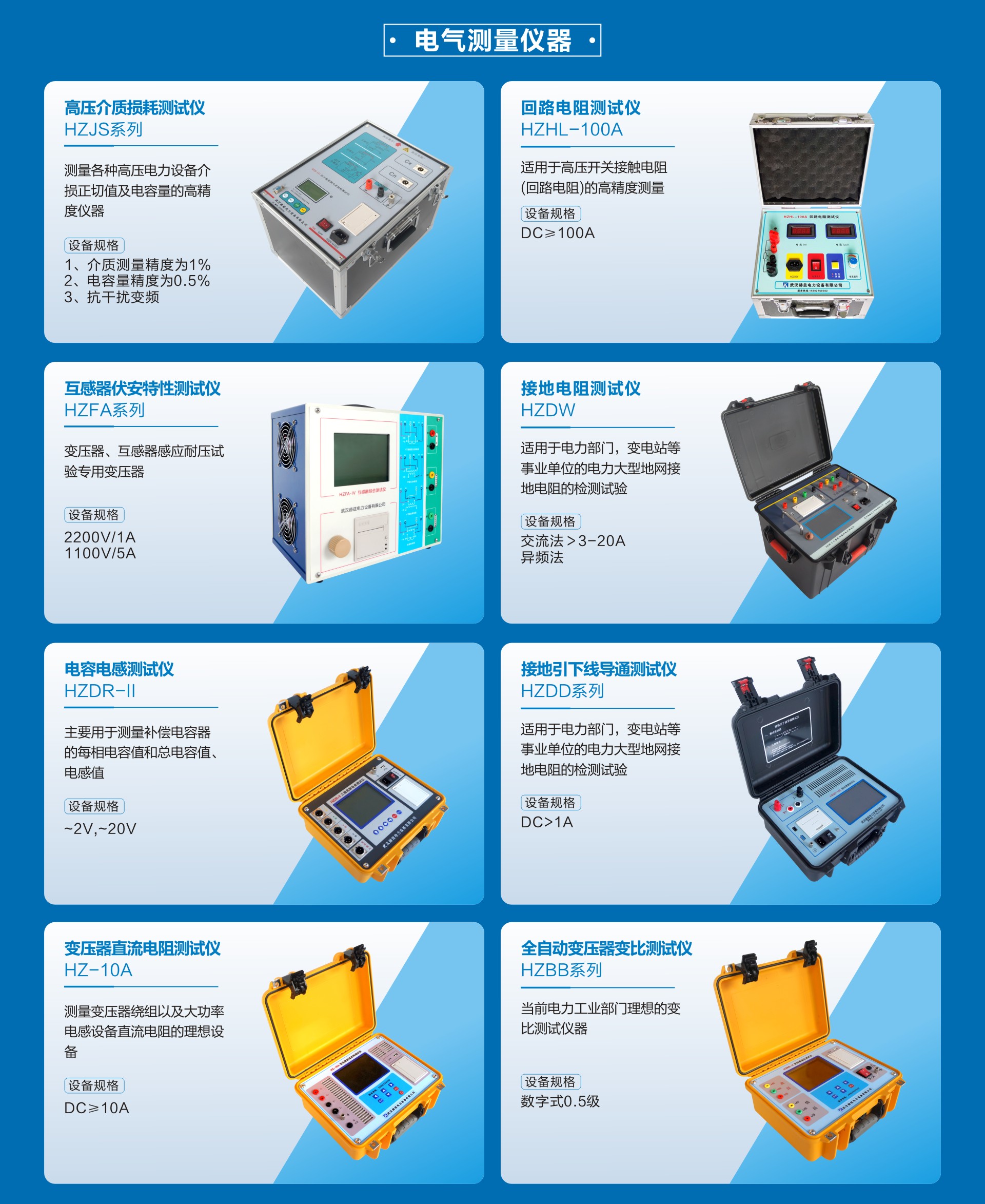 太阳成(tyc122cc-VIP认证集团)-Official Platform