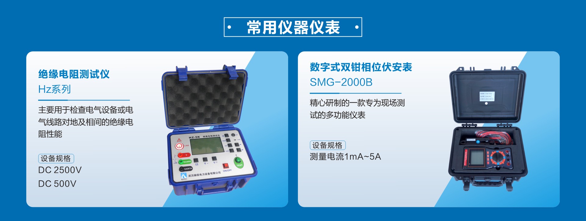 太阳成(tyc122cc-VIP认证集团)-Official Platform
