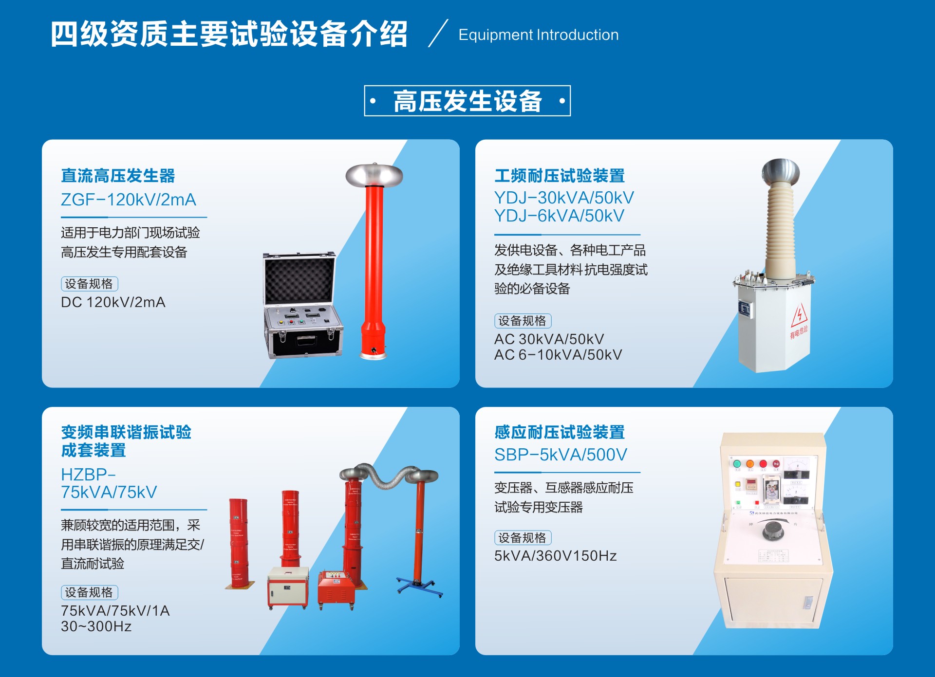 太阳成(tyc122cc-VIP认证集团)-Official Platform