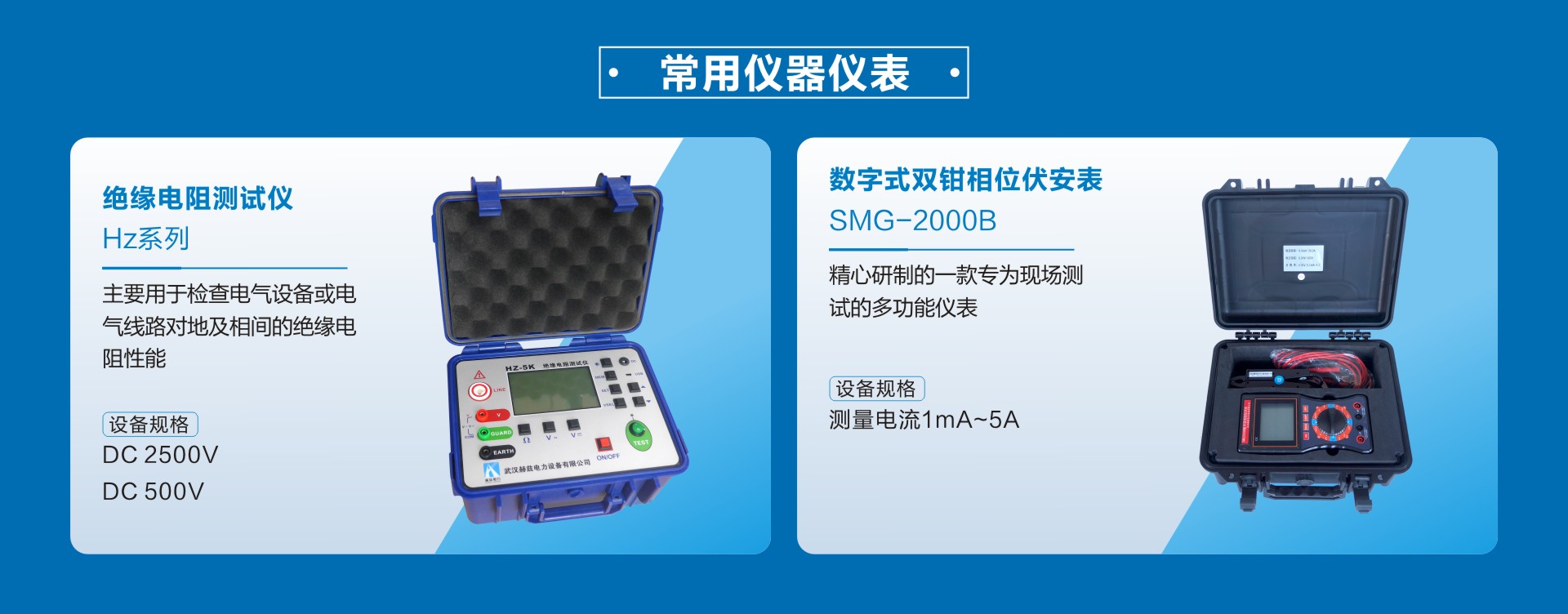 太阳成(tyc122cc-VIP认证集团)-Official Platform