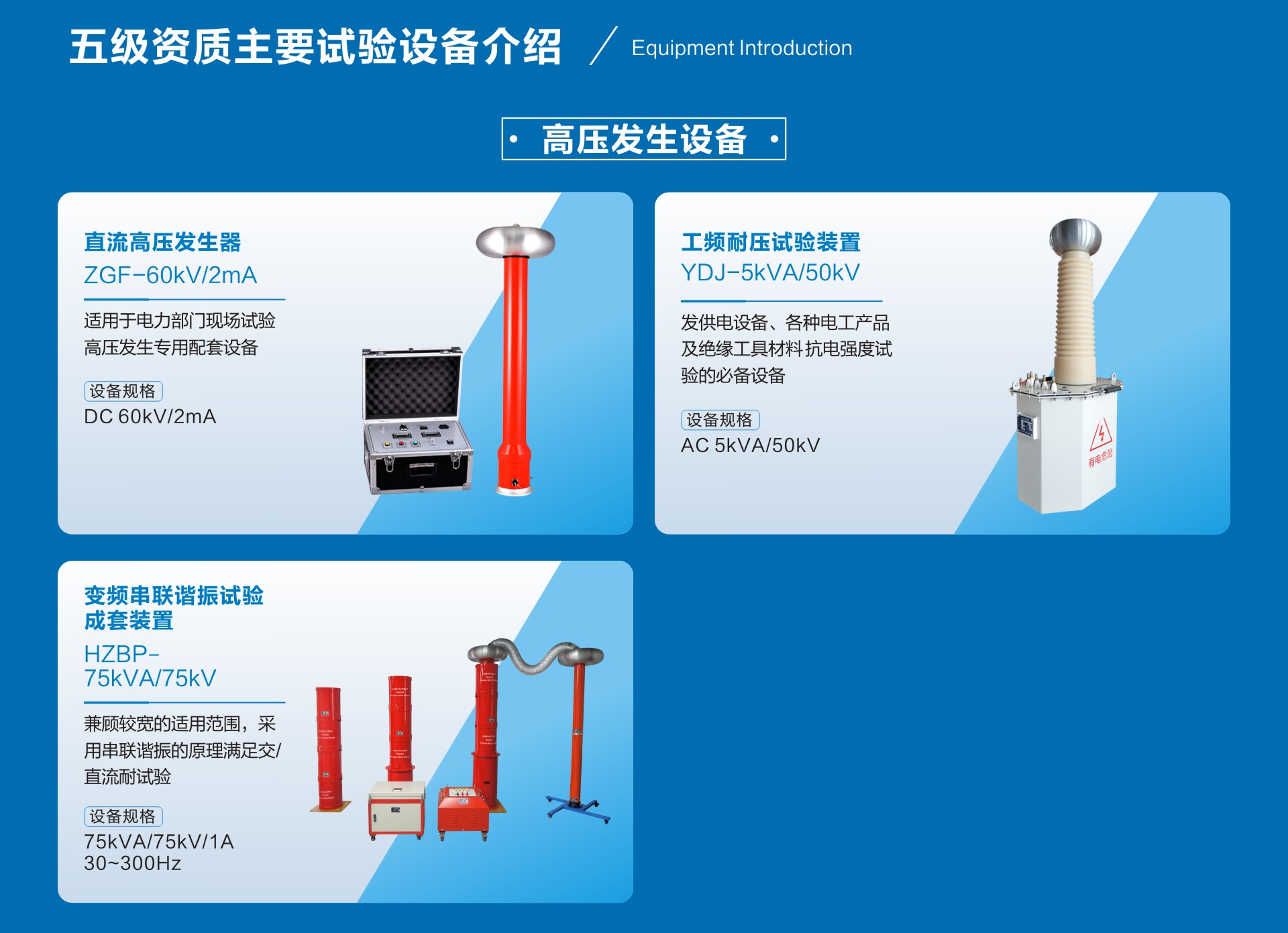 太阳成(tyc122cc-VIP认证集团)-Official Platform