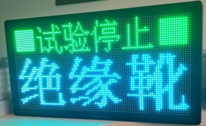 太阳成(tyc122cc-VIP认证集团)-Official Platform