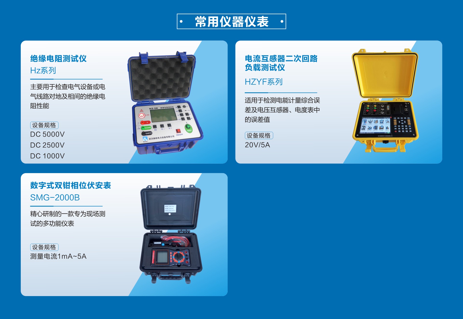 太阳成(tyc122cc-VIP认证集团)-Official Platform