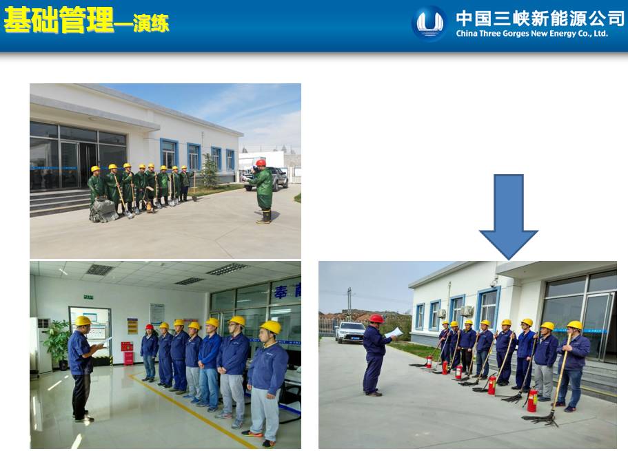 太阳成(tyc122cc-VIP认证集团)-Official Platform