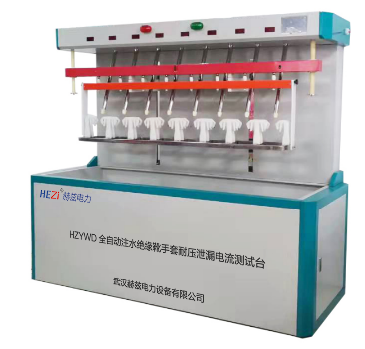 太阳成(tyc122cc-VIP认证集团)-Official Platform