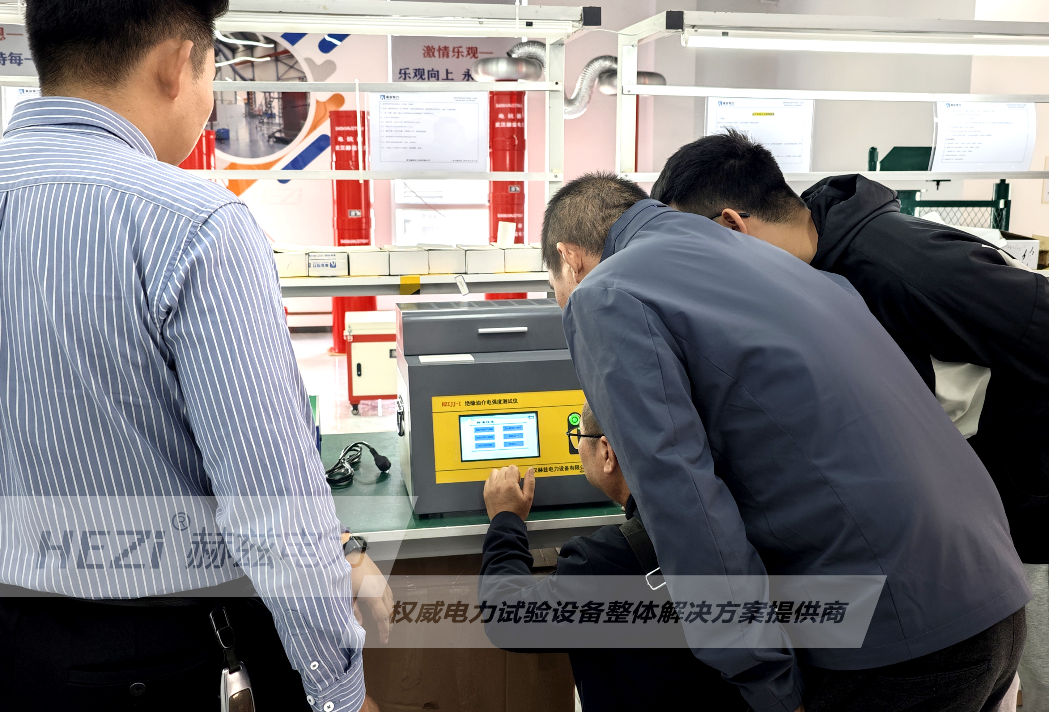 4aebba208660f1e1fd7fa4a6d1468ee5 太阳成(tyc122cc-VIP认证集团)-Official Platform