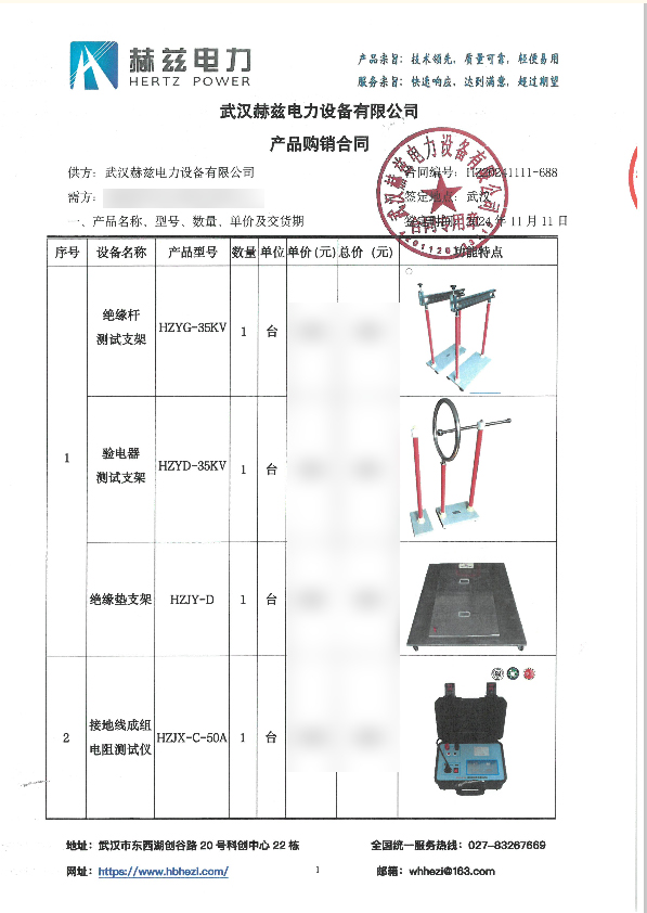 46952a3d2f98c8b81e8a7409d86607ed 太阳成(tyc122cc-VIP认证集团)-Official Platform